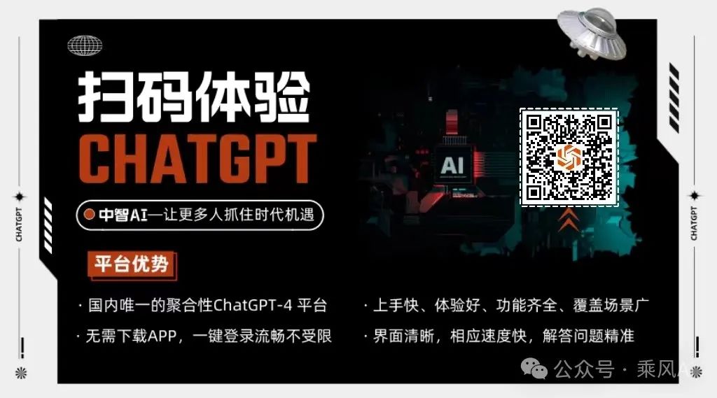 最牛音乐类 AI——Suno 快速入门手册!(AIGC保姆级教程) 最牛音乐类 AI——Suno 快速入门手册!(AIGC保姆级教程)